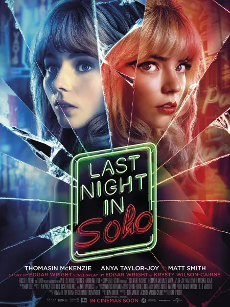 آخرین شب در سوهو (Last Night in Soho) – 2021