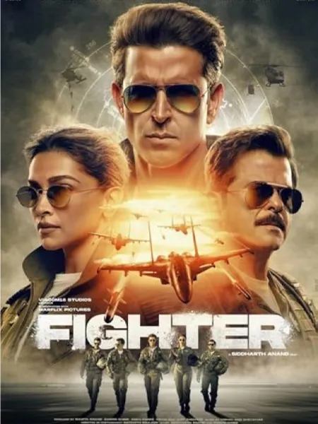 جنگنده | Fighter