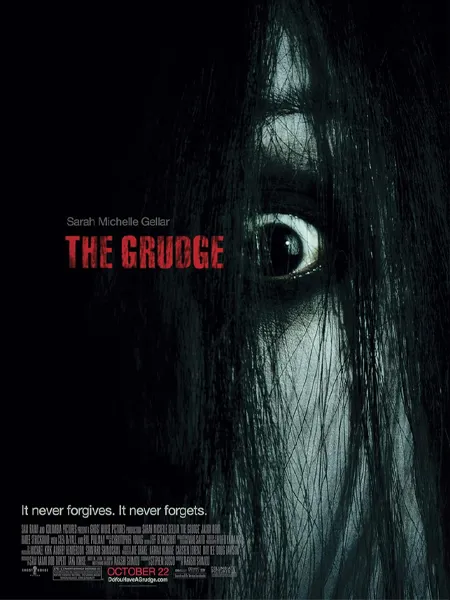 کینه (The Grudge) – 2004