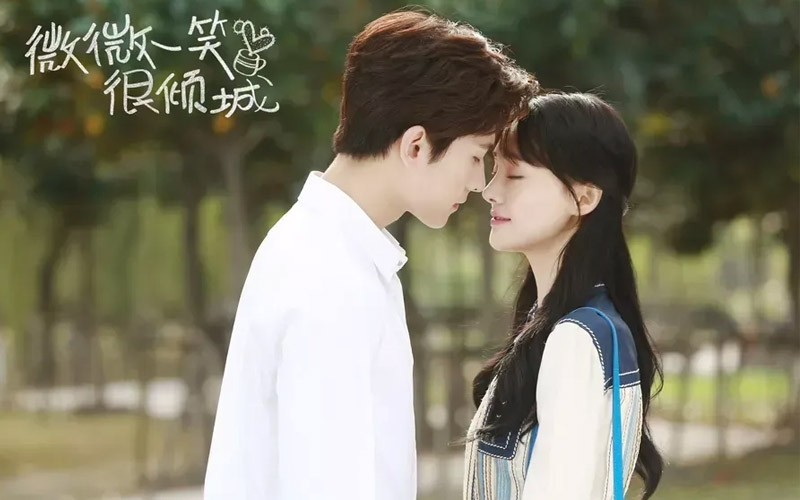 عشق 020 (Love O2O)