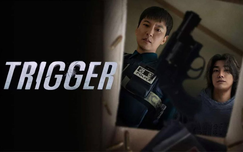 ماشه (Trigger) ماشه (Trigger)