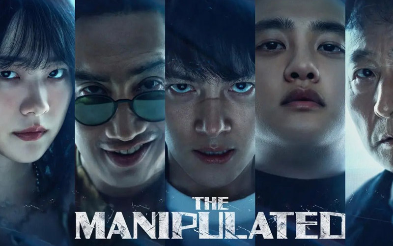 بازیچه (The Manipulated) بازیچه (The Manipulated)