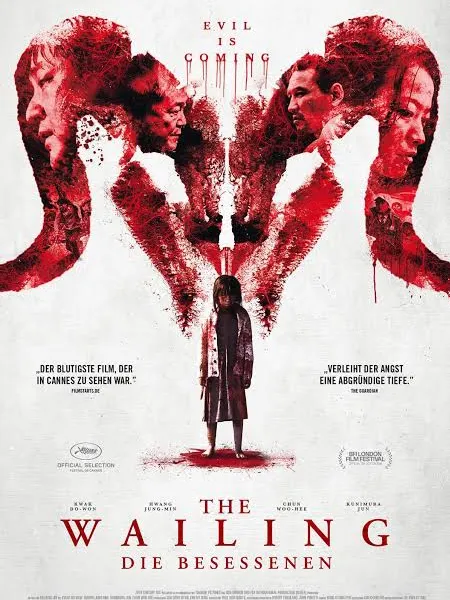  قطعه ای از ترس (The Wailing) – 2016