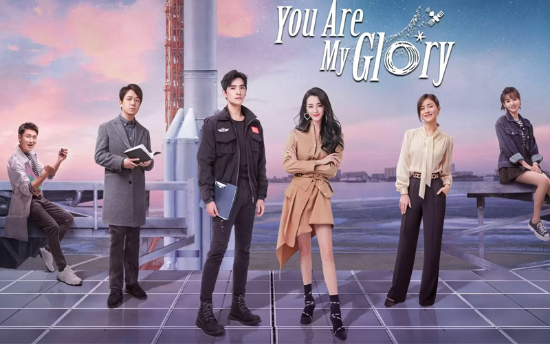 You Are My Glory(تو افتخار منی)