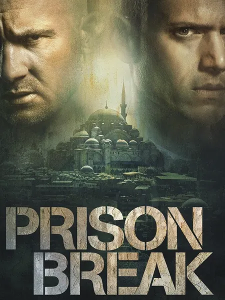 فرار از زندان (Prison Break) فرار از زندان (Prison Break)