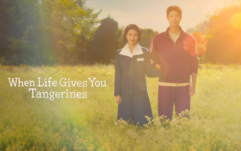وقتی زندگی بهت نارنگی میدهد (When Life Gives You Tangerines) وقتی زندگی بهت نارنگی میدهد (When Life Gives You Tangerines)