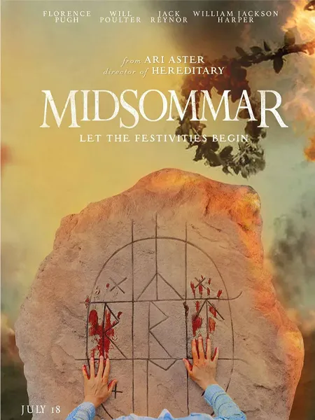  نیمه تابستان (Midsommar) – 2019