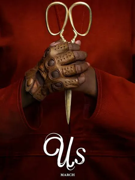ما (Us) – 2019