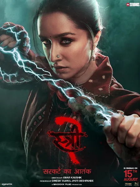 زن 2 | Stree 2