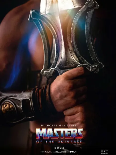 اربابان جهان (Masters of the Universe) اربابان جهان (Masters of the Universe)