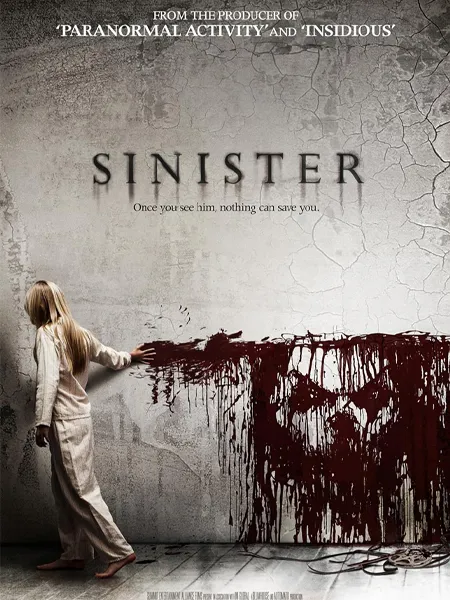 شوم (Sinister) – 2012