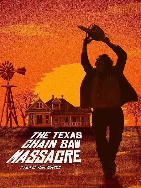  اره برقی تگزاس (The Texas Chain Saw Massacre) – 1974