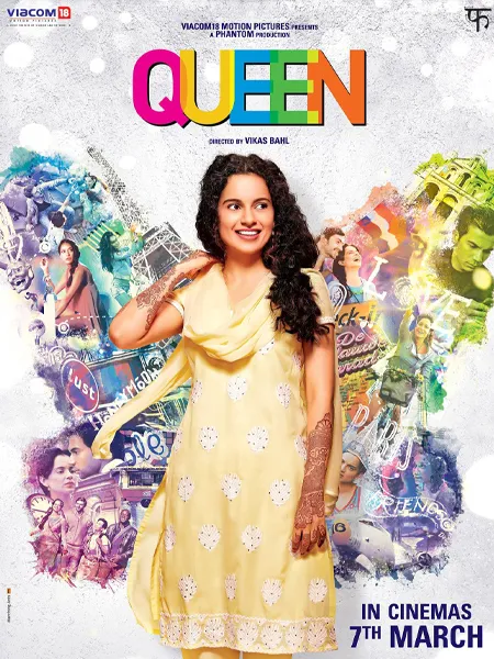 ملکه | Queen