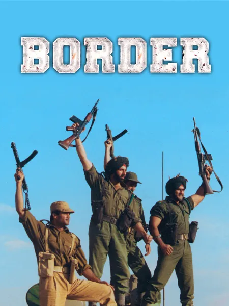 مرزی | Border