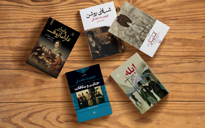 شاهکارها و اوج ادبی
