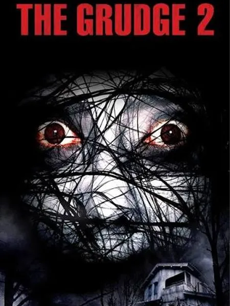 کینه 2 (The Grudge 2) – 2006