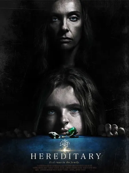 موروثی (Hereditary) – 2018