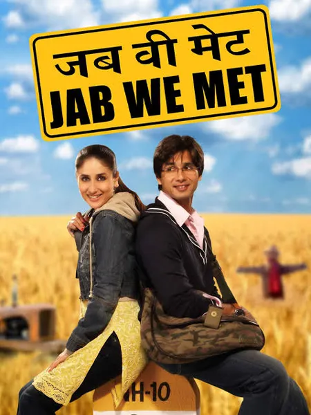 جب وی مت | &nbsp;Jab We Met